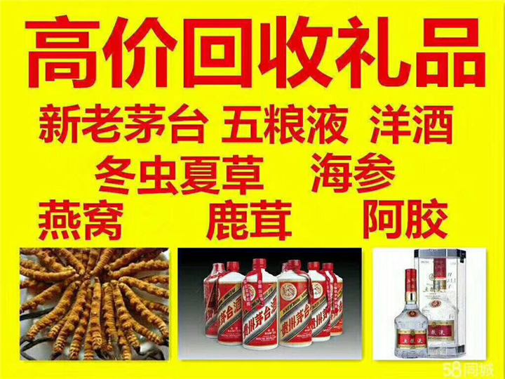 城厢案例展示