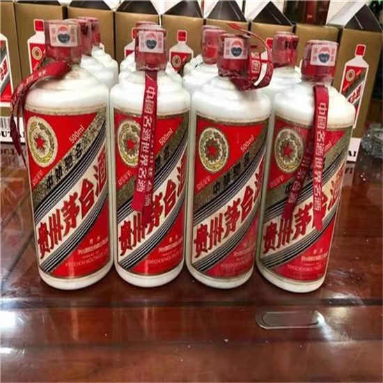 城厢临沂莒南茅台老酒回收价格哪里回收(附近上门回收茅台酒）?